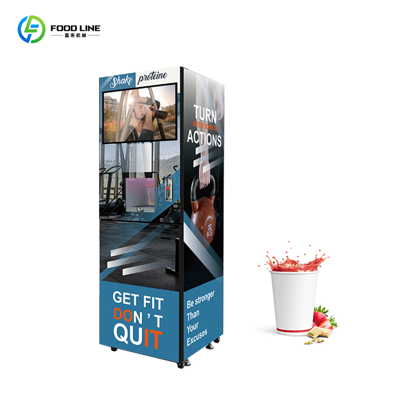 Nutritional Vending Machine Fu - огляд і ціна Nutrition Fitness Center