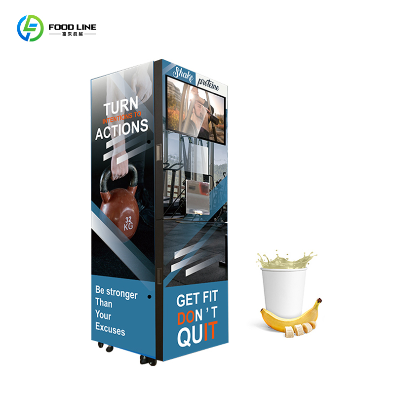 Nutritional Vending Machine Fu - огляд і ціна Nutrition Fitness Center