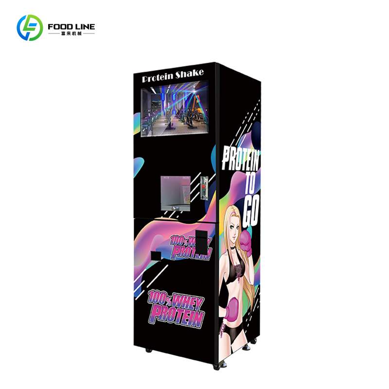 Nutritional Vending Machine Fu - огляд і ціна Nutrition Fitness Center